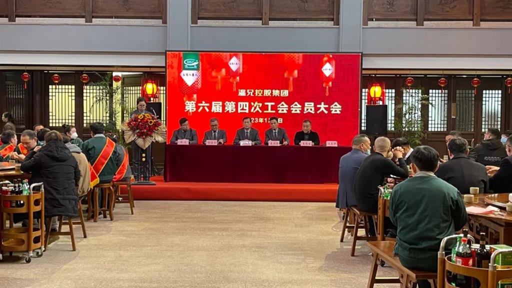 emc易倍·(中国)体育官方网站-EMCSPORTS